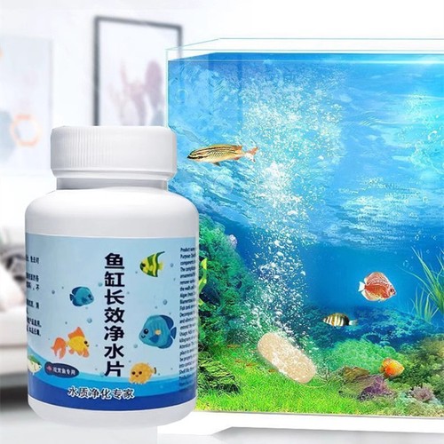 Powerful aquarium water - powerful,