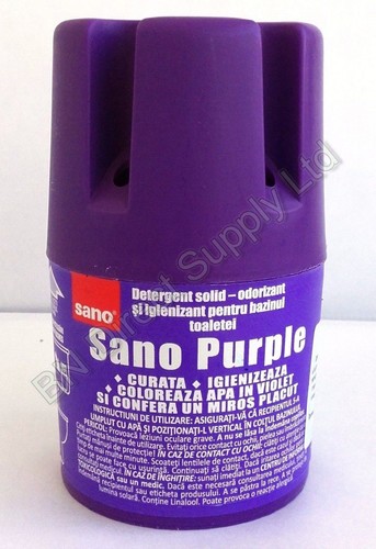 Sano purple water - purple,