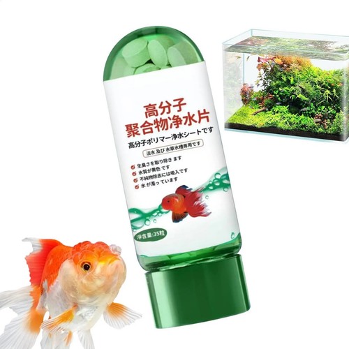 Powerful water pur ification - water, pur-ification